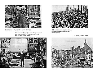 Apburošs neprāts. Klods Monē un ūdens lilijas