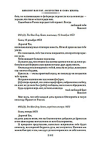 Menas ir pati gyvenimas. Išrinkti laiškai