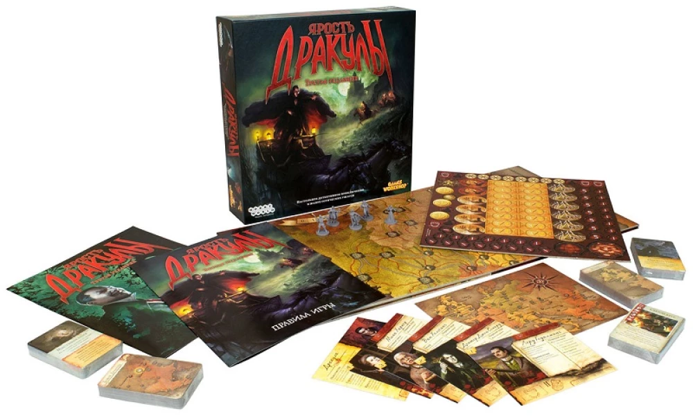 Brettspiel - Draculas Zorn. Dritte Edition