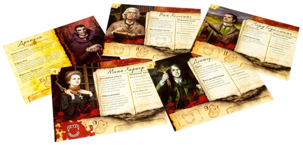 Brettspiel - Draculas Zorn. Dritte Edition