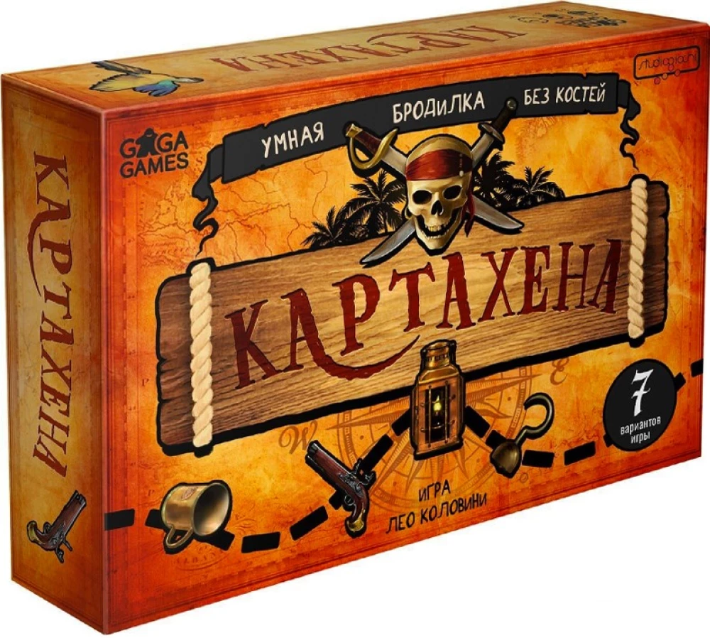 Brettspiel - Cartagena