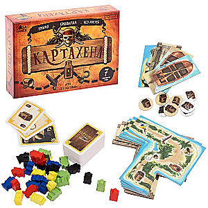 Brettspiel - Cartagena