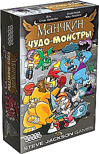 Munchkin: Miracle Monsters