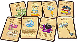 Munchkin: Miracle Monsters