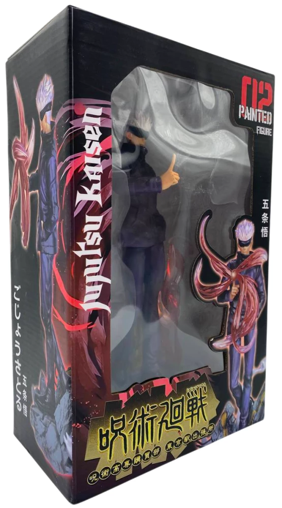 Figurine - Satoru Gojo, 25cm
