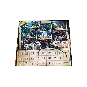 Stalo žaidimas - Detektyvas. Pirmas sezonas