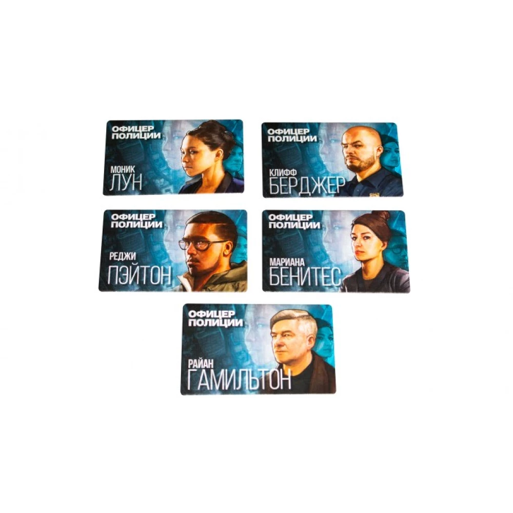 Stalo žaidimas - Detektyvas. Pirmas sezonas