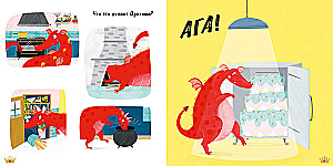 Tell the Truth, Drakosha!