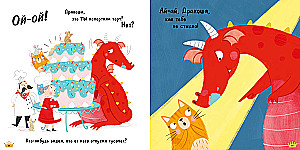 Tell the Truth, Drakosha!