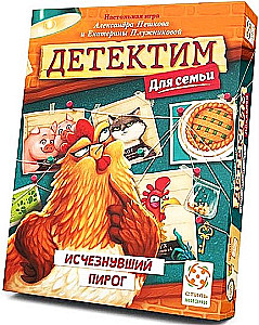 Brettspiel - Detektim. Der verschwundene Kuchen