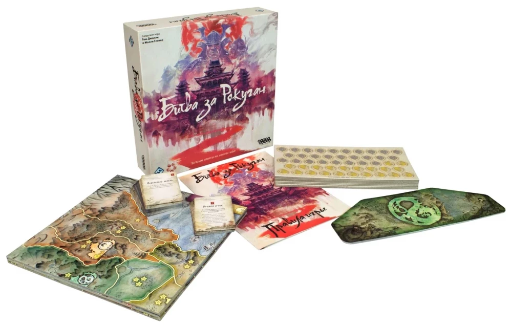 Brettspiel - Die Schlacht um Rokugan