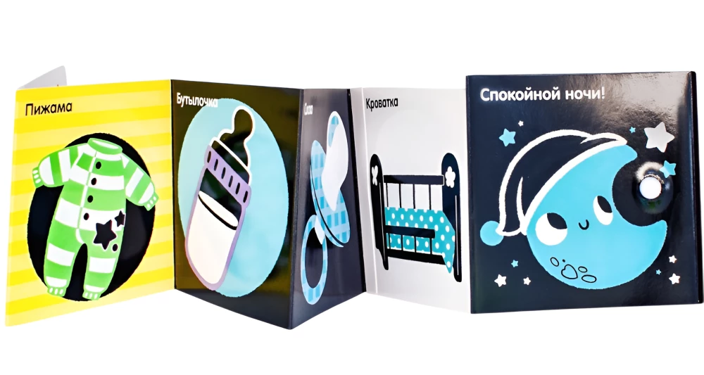 Rozwijamy wzrok. Uczymy pierwszych słów