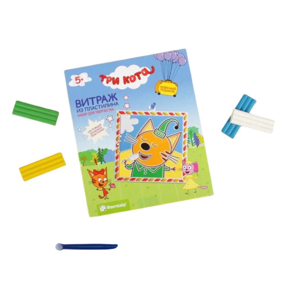 Витражный пластилин - Три кота. Компот, цвет разноцветный