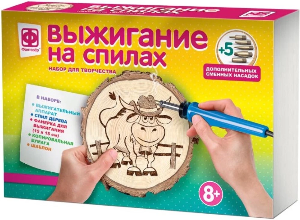 Набор для выжигания на спилах. Ковбой Джо