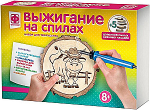 Набор для выжигания на спилах. Ковбой Джо
