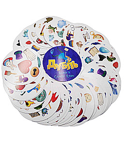 Настольная игра - Дубль. Алиса в стране чудес