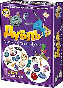 Настольная игра - Дубль. Алиса в стране чудес