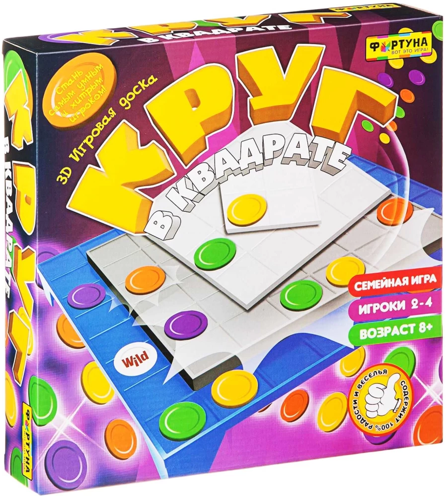 Настольная игра - Круг в квадрате