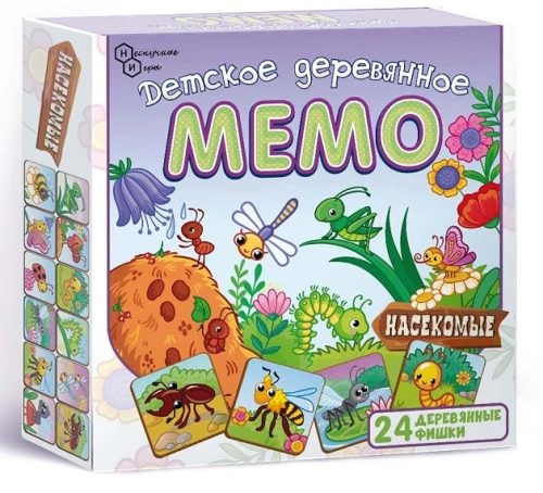 Galda spēle - Bērnu koka Memo. Kukaiņi