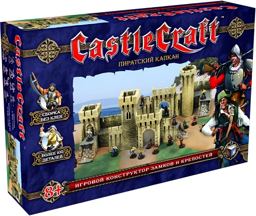 Конструктор - Пиратский капкан