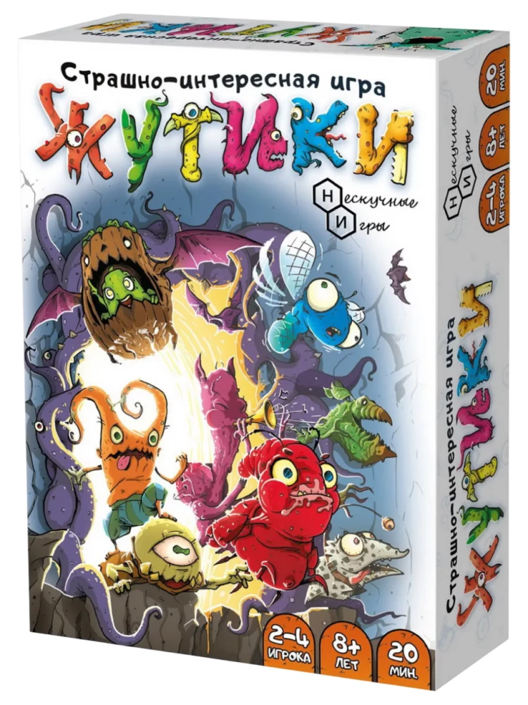 Brettspiel - Schreckliche Wesen