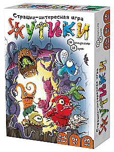 Brettspiel - Schreckliche Wesen