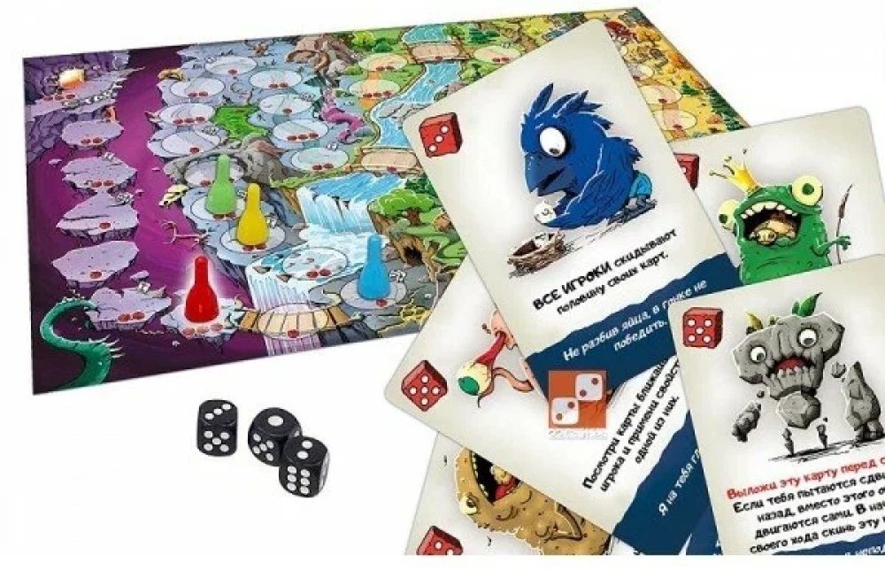 Brettspiel - Schreckliche Wesen