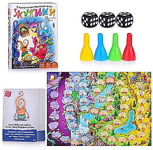 Brettspiel - Schreckliche Wesen