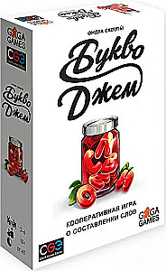 Настольная игра - Букводжем