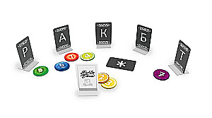 Настольная игра - Букводжем