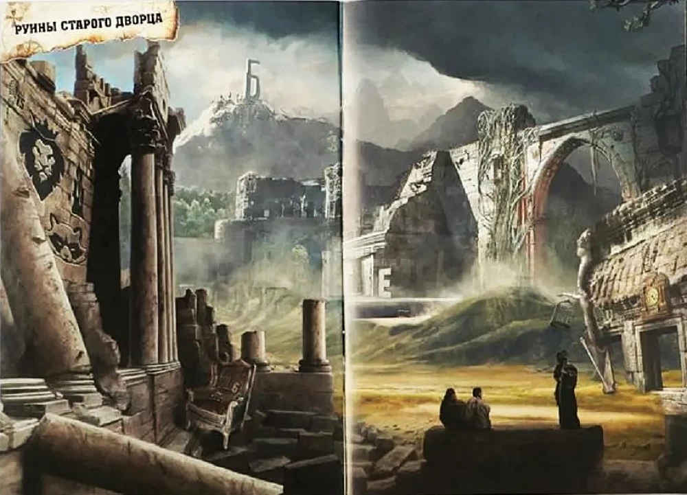 Grāmata-spēle meklēšanas kvests - Pazudušā sala mīklas