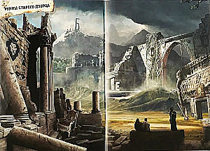 Grāmata-spēle meklēšanas kvests - Pazudušā sala mīklas