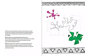 Visos pasaulio formulės: Kaip matematika paaiškina gamtos dėsnius