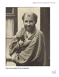 Aistringas modernizmas. Menas, įvykdęs revoliuciją