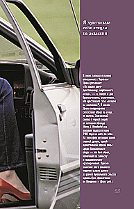 Princesė Diana. Karalienė žmonių širdžių. Ką ji bandė mums pasakyti savo įvaizdžiais