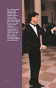 Princesė Diana. Karalienė žmonių širdžių. Ką ji bandė mums pasakyti savo įvaizdžiais