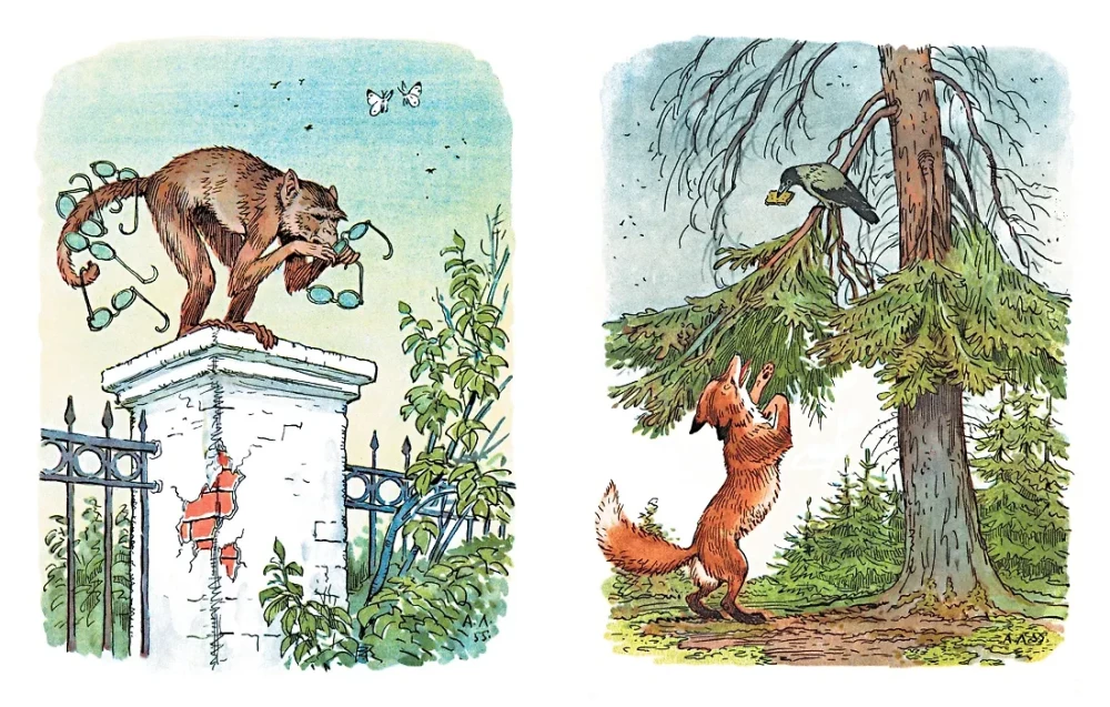 Der Elefant und Moska. Fabeln