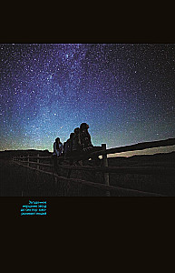 Zvaigžņu debesu atlasi