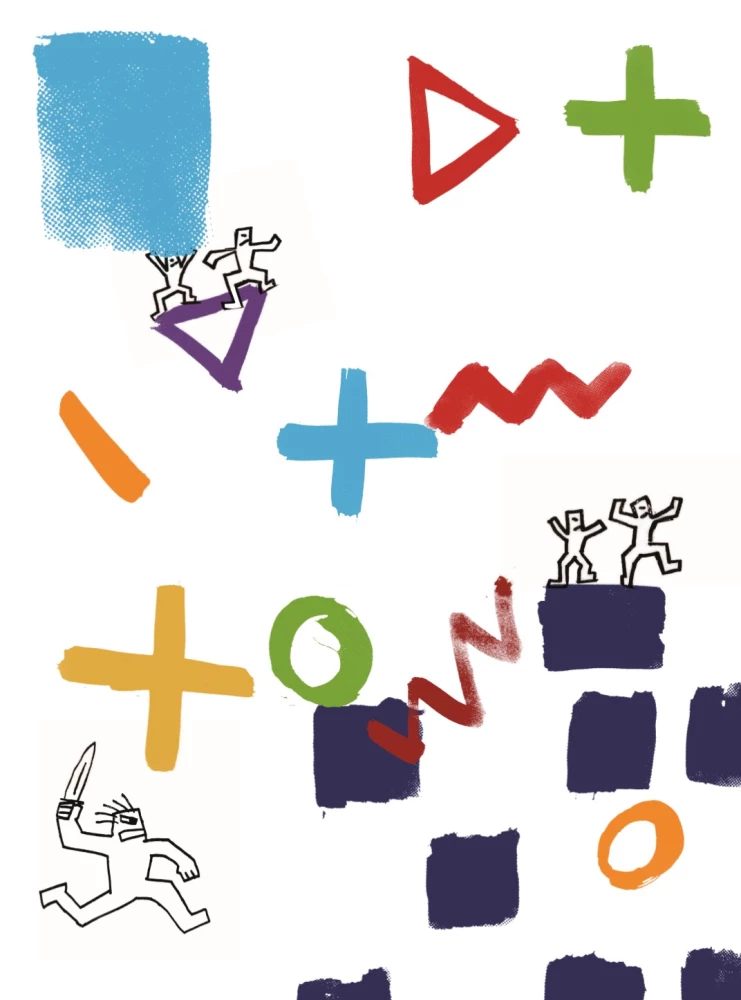 Viktor Tsoi. The Last Hero. A Story