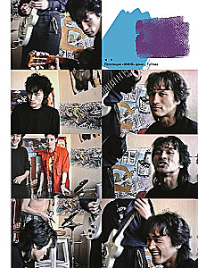 Viktor Tsoi. The Last Hero. A Story