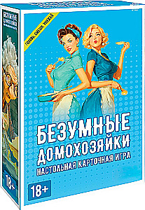 Table Card Game - Crazy Housewives