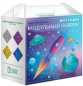 Модульный коврик - Набор космос, 8 пазлов