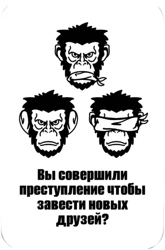 Tabletop Card Game - Freelance Detective