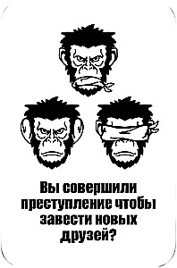 Tabletop Card Game - Freelance Detective