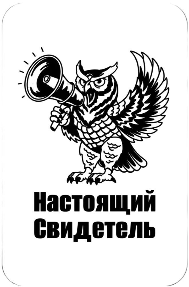 Tabletop Card Game - Freelance Detective