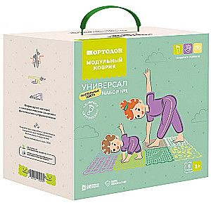 Модульный коврик - Набор №1. Универсал, пастельные цвета, 8 пазлов