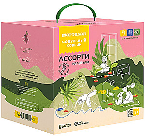 Модульный коврик - Набор №10. Ассорти, 10 пазлов