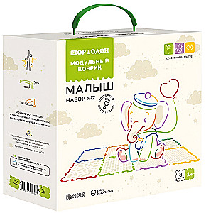 Модульный коврик - Набор №2. Малыш, 8 пазлов