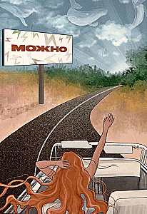 Metafoorilised postkaardid - Sa oled valgus