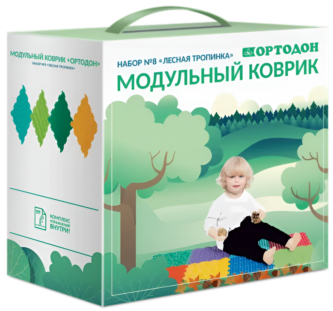 Modular Mat - Set No. 8. Forest Path, 8 Puzzles